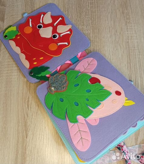 Развивающая книга : 