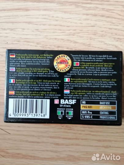 Видеокасета для записи