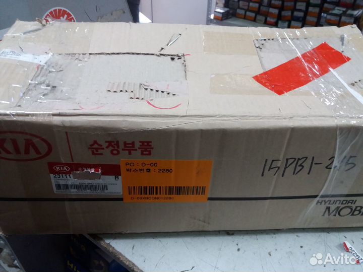 Коленвал 231112G200