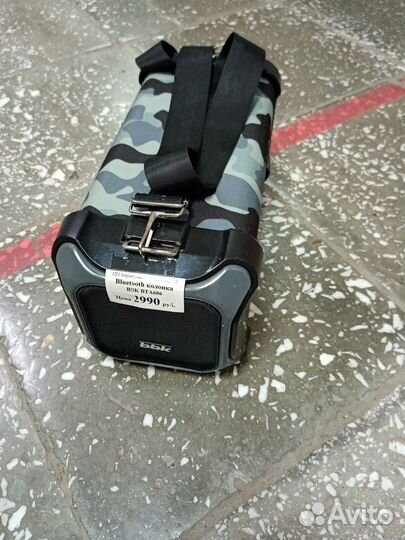 Bluetooth колонки