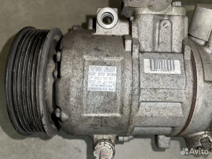 Компрессор кондиционера Volkswagen Skoda