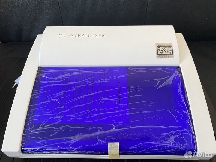 Стерилизатор для инструментов