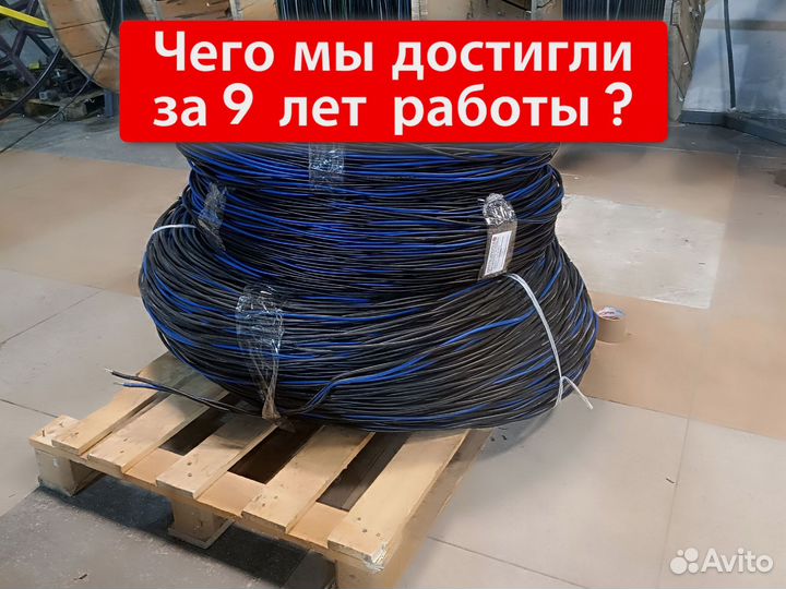 Кабель аввг все виды в наличии