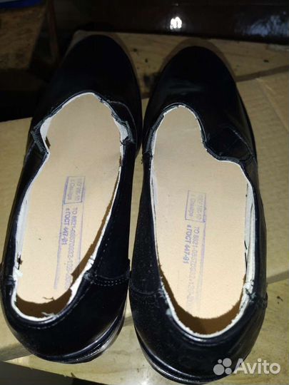 Туфли мужские 44 размер