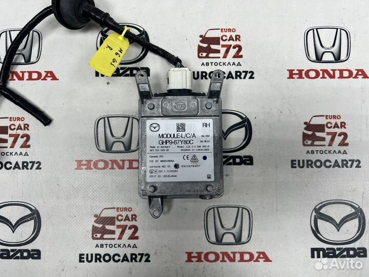 Датчик слепых зон Mazda 6 GJ 2012-2018