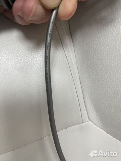 Сабвуферный кабель ixos 8,5m