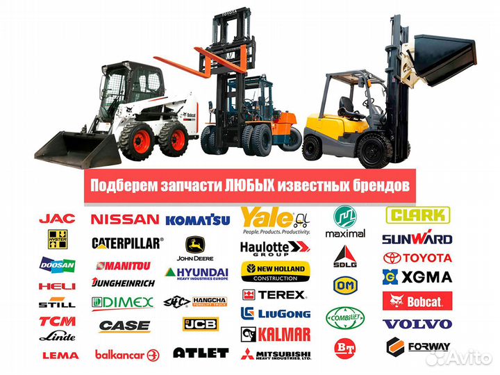 Фильтр масляный Fleetguard LF3959