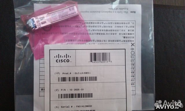 Трансивер Cisco SFP GLC-LH-SMD