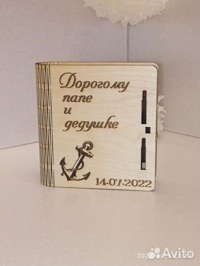 Портсигар(сувениры и подарки из фанеры)