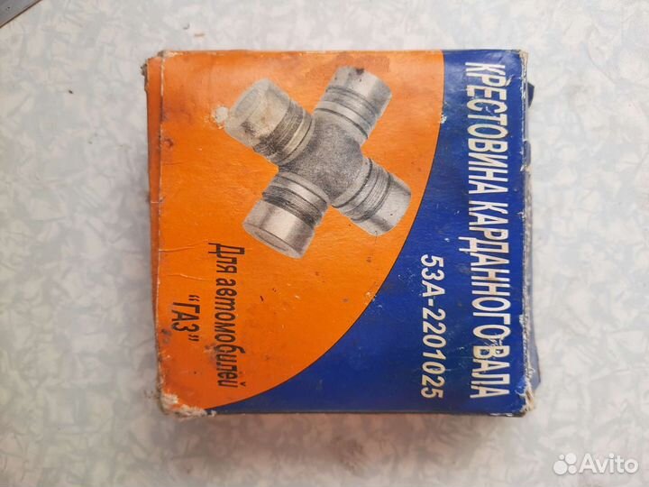 Крестовина карданного вала газ