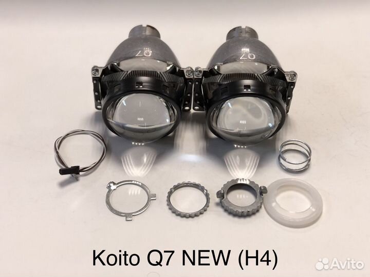 Би-линзы Koito Q7 NEW (H4)