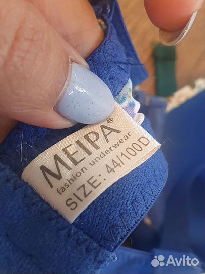 Купальник нижнее бельё размер D, E