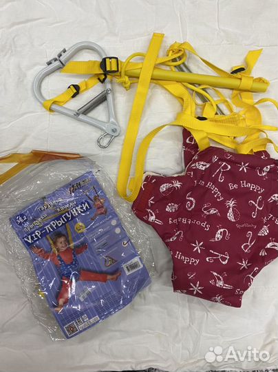 Прыгунки детские