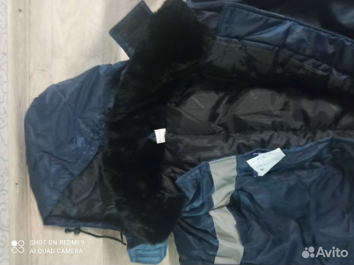 Роба мужская зимняя
