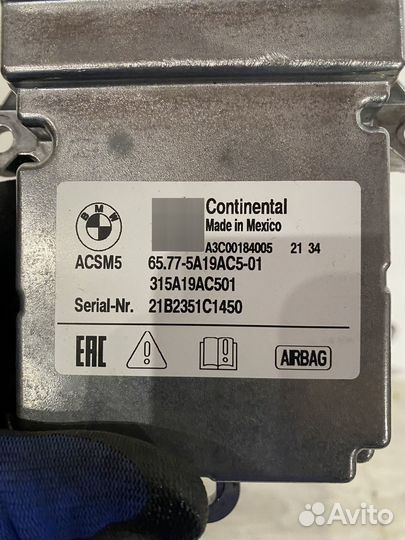 Блок AIR BAG/SRS BMW G20