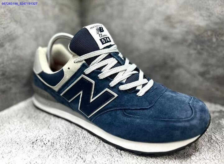 Кроссовки мужские new balance 574