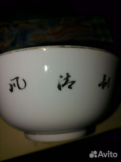 Пиала фарфор Япония