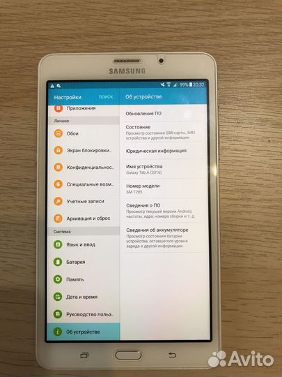 Samsung galaxy tab A6