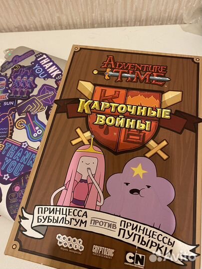 Настольные игры