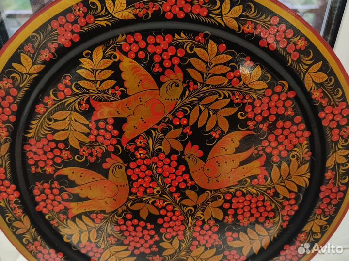 Хохлома тарелка настенная СССР большая