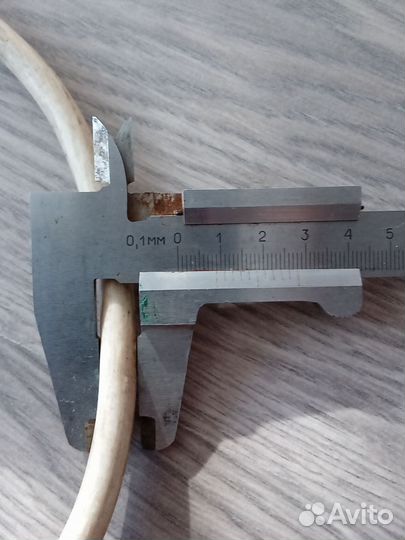 Удлинитель