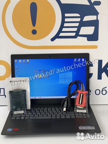 Набор Дилерского с0фта для j2534 Сканматик 2 про