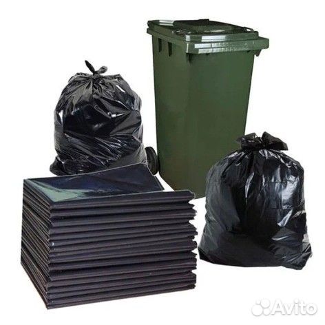 Мешки для мусора
