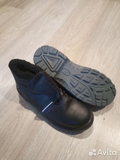 Ботинки зимние спецобувь