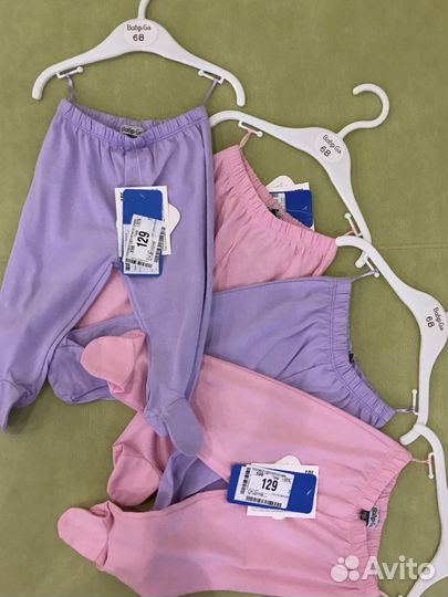 Ползунки Смотрите профиль