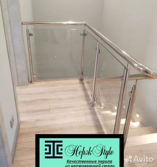 Перила для лестниц