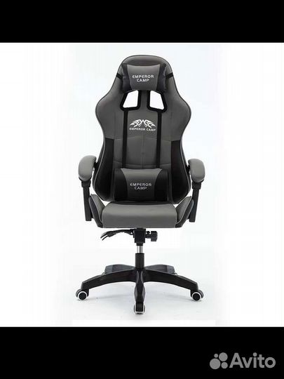 Игровое кресло