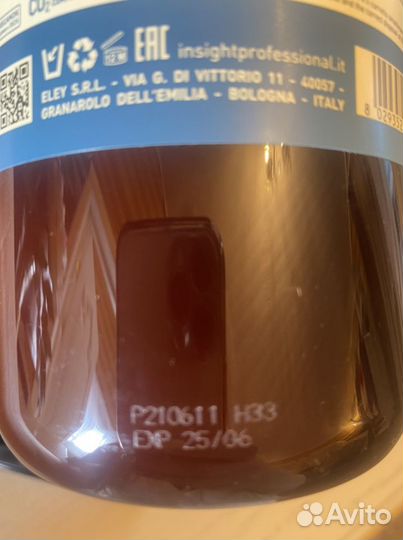 Insight шампунь