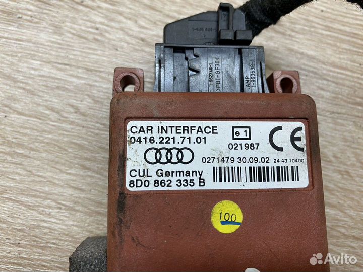 Блок управления телефоном VW Passat B5 + 210676