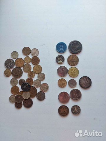 Коллекционные редкие монеты, жетон метро объявление продам