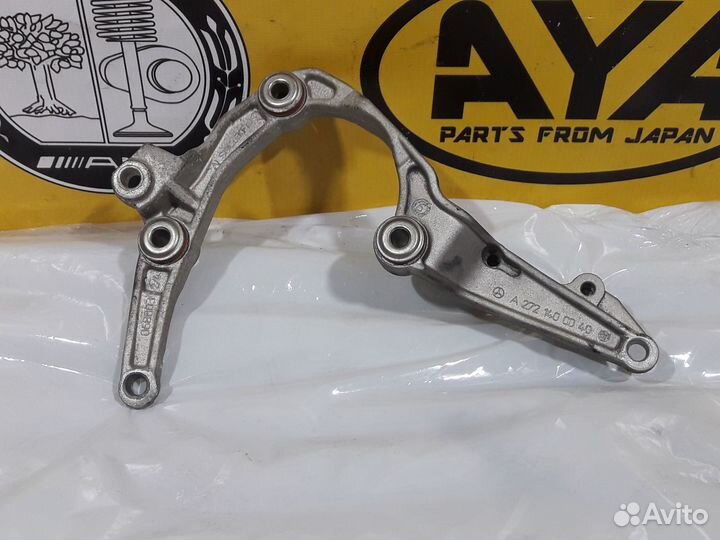 Кронштейн крепления воздушного насоса Mercedes