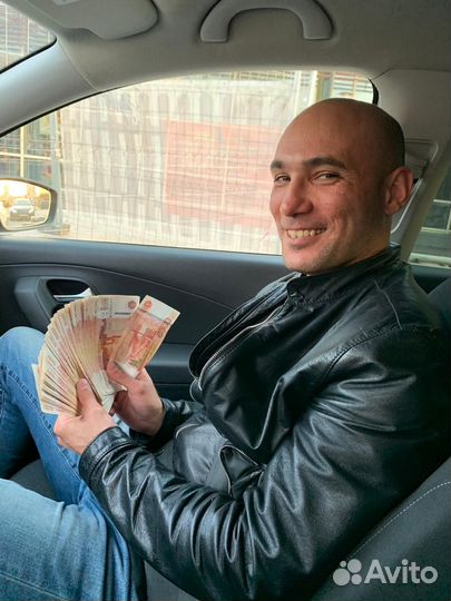 Консультации тендерного специалиста