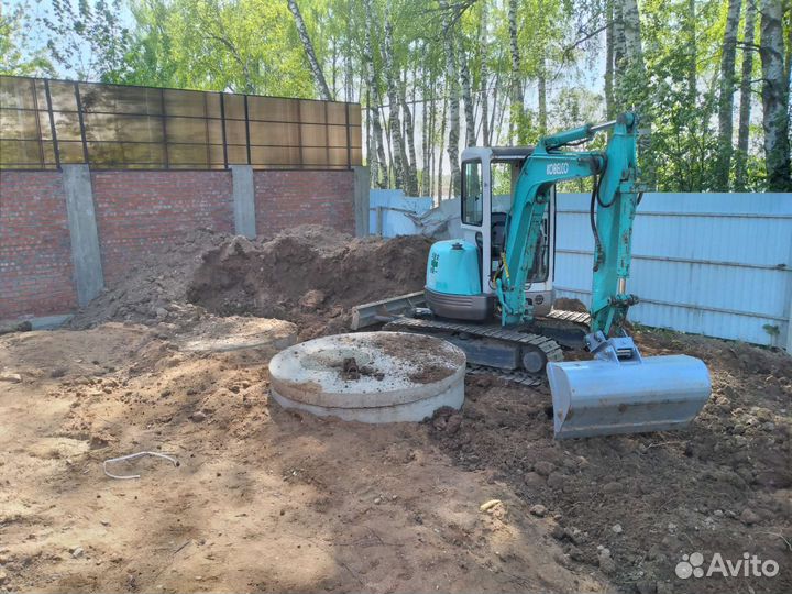 Услуги мини экскаватора