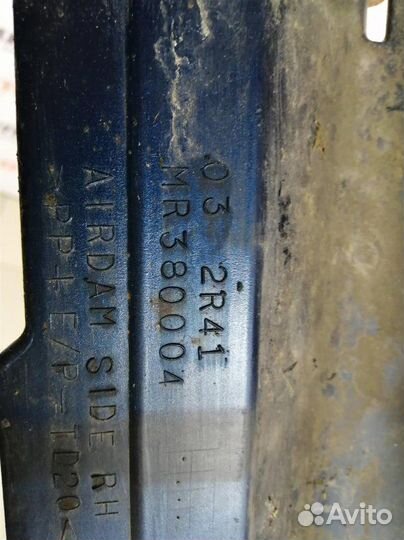 Накладка порога правая Mitsubishi Lancer 9