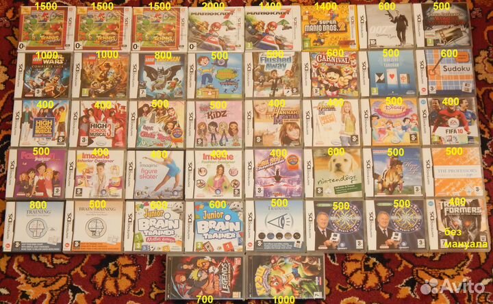 Игры для Nintendo Ds, Nintendo 3DS, PSP