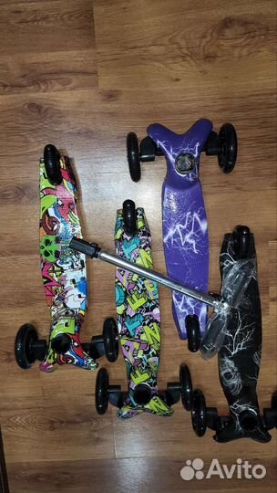 Самокат трехколесный новый колеса светятся