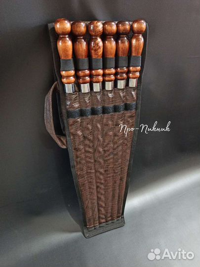 Шампура в чехле из иск. кожи 
