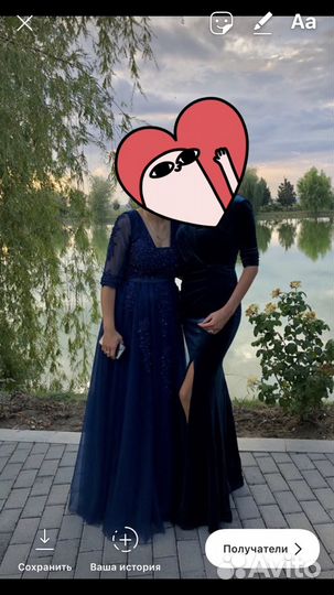 Выпускное Платье темно-синее фатиновое