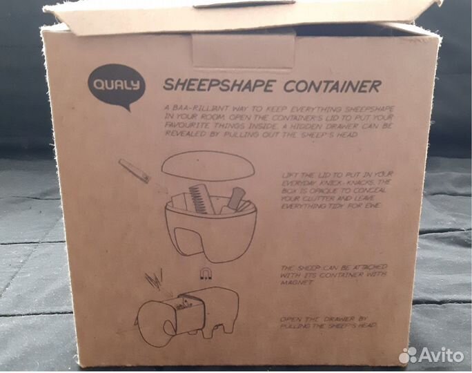 Контейнер для хранения