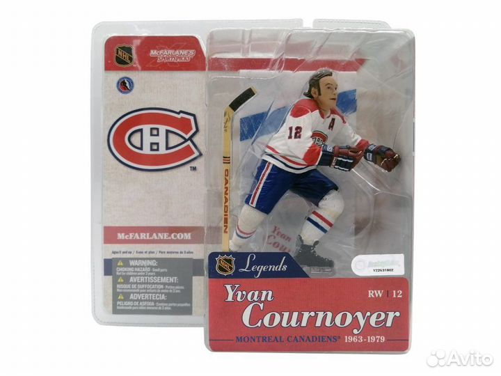 Фигурка McFarlane Sportpicks NHL: Yvan Cournoyer