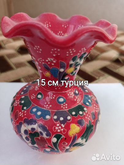 Ваза для цветы турецкая