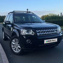 Land Rover Freelander 2.2 AT, 2013, 263 437 км, с пробегом, цена 1 680 000 руб.