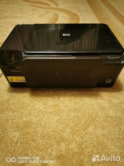 Цветной лазерный принтер