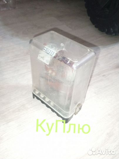 Рт рв рсв ру рп