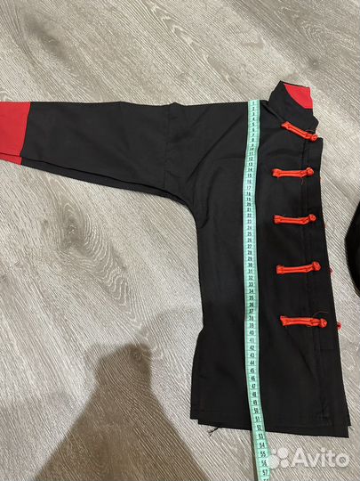 Форма для ушу (ифу)