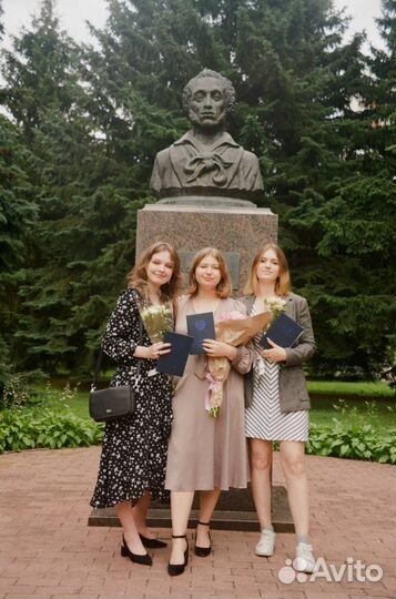 Репетитор по русскому языку егэ гиа огэ